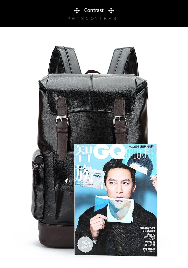 15,6 дюймовый Мужской рюкзак для ноутбука, высокое качество, рюкзаки из искусственной кожи, модная дорожная сумка, большая вместительность, Водонепроницаемый Школьный рюкзак с отделением для ноутбука