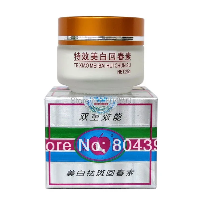 

Te xiao mei bai hui chun su 25g/pcs whitening face cream removal freckle