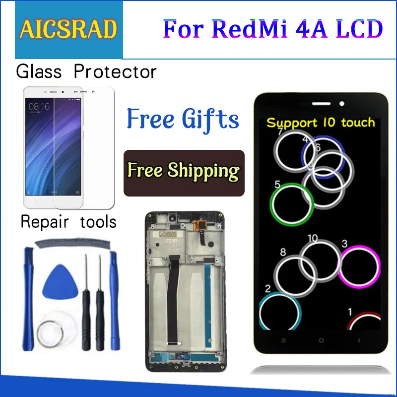 Дешево AICSRAD 5,0