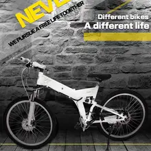 New Electric Bike 24 Speed 10AH 36V 350W Built-in Lithium battery E bike electric 26″ Off road Electric bicycle Folding