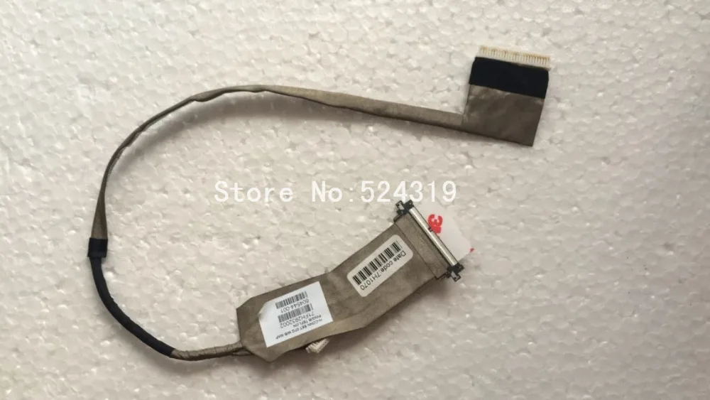 

New Laptop LCD Cable for HP 8540w 8540P 8540 DC02000XB00