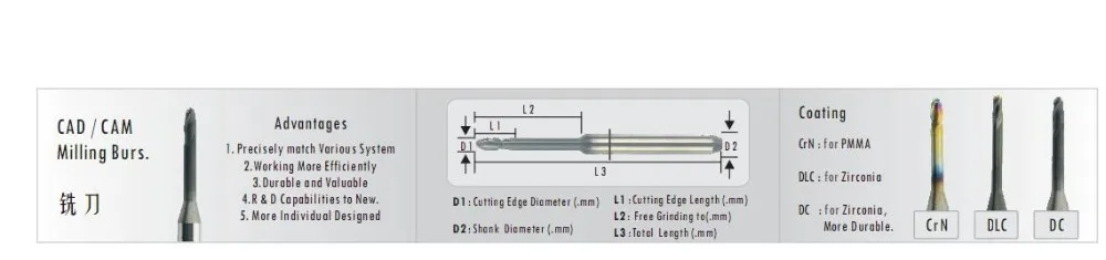 36020161101114250745