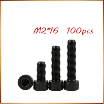 

100pcs/Lot Metric Thread DIN912 M2*16mm Black Grade 12.9 Alloy Steel Hex Socket Head Cap Screw Boltsstainless bolts,nails