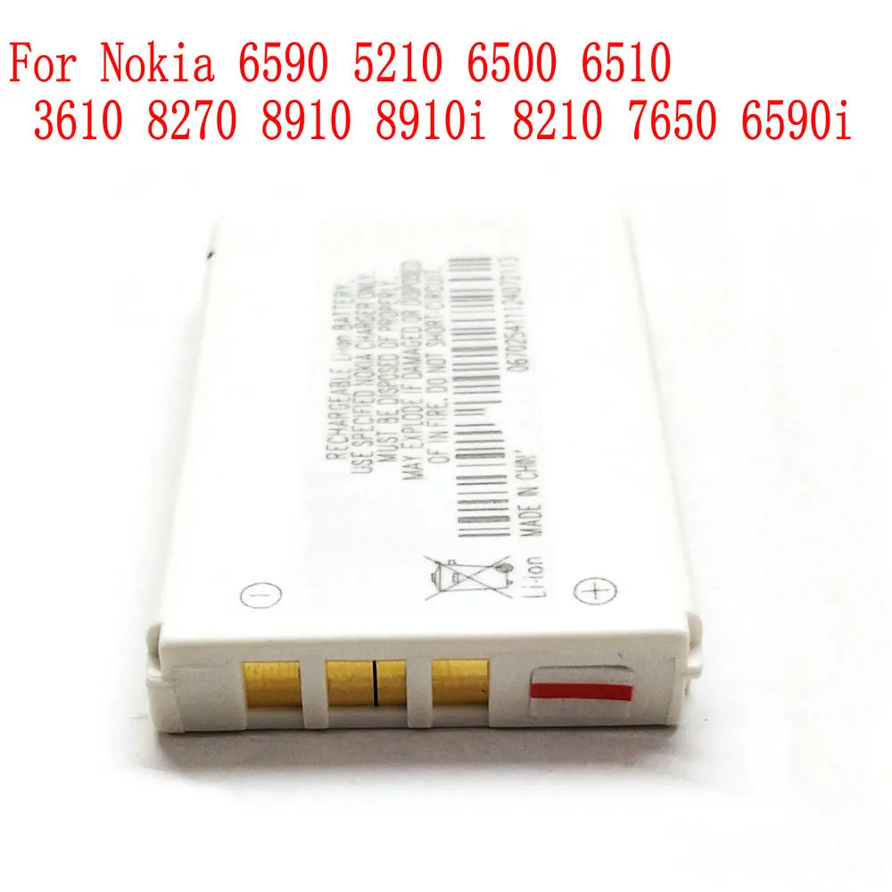 100% новый высококачественный аккумулятор BLB 2 для Nokia 6590 5210 6500 6510 3610 8270 8910 8910i 8210 7650