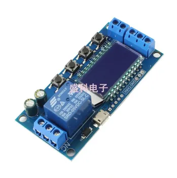 

1 way relay module / with optocoupler isolation / delay / power off / disconnect / trigger delay loop timing circuit switch