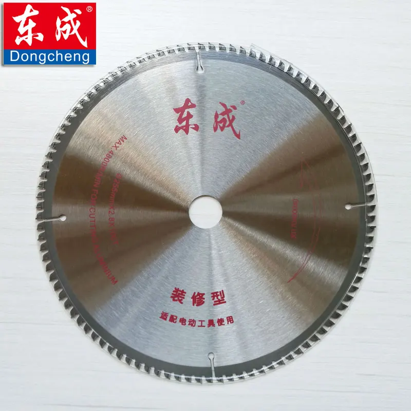 QQ20170830132246