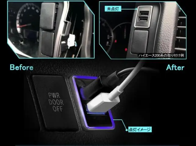 usb-3