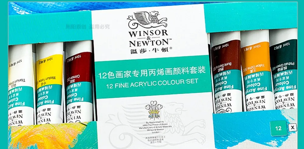 Winsor& Newton акриловых красок комплект 12/18/24 Цвета 10 мл ручная роспись стены рисунок красящий пигмент набор «сделай сам» не исчезает