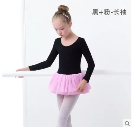 black long sleeve Новое Поступление детского короткий рукав Балетные Костюмы Одежда для танцев хлопок Купальник с мягкой Тюль Туту прилагается 7 размеров для выбирают a0031 - Цвет: black long sleeve
