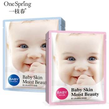 

One Spring 10Pcs Baby delicate and smooth invisible facial mask moisturizing nourishing and tendering sheet baby mask skin care