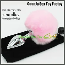 small size rabbit bunny tail zinc alloy stainless steel anal butt anal jewelry anal plug anal sex toy