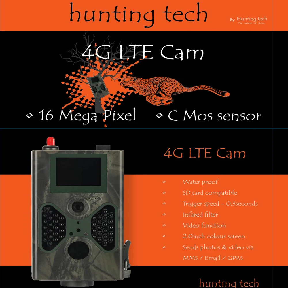 16MP Scouting Hunt Trail Camera with 4G FDD LTE Band 2inch TFT LCD & 1080P HD Video Via Auto MMS and SMS Command Waterproof IP66_3