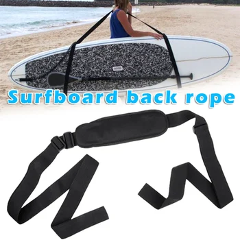 

2019 Surfboard Shoulder Strap Adjustable Carry Sling Surfing Paddle Board Carrier ALS88