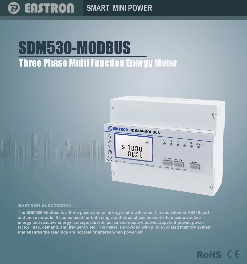 SDM530-Modbus трехфазный четырехпроводный din-рейку счетчик энергии, RS485 Modbus RTU и импульсный выход, CE утвержден