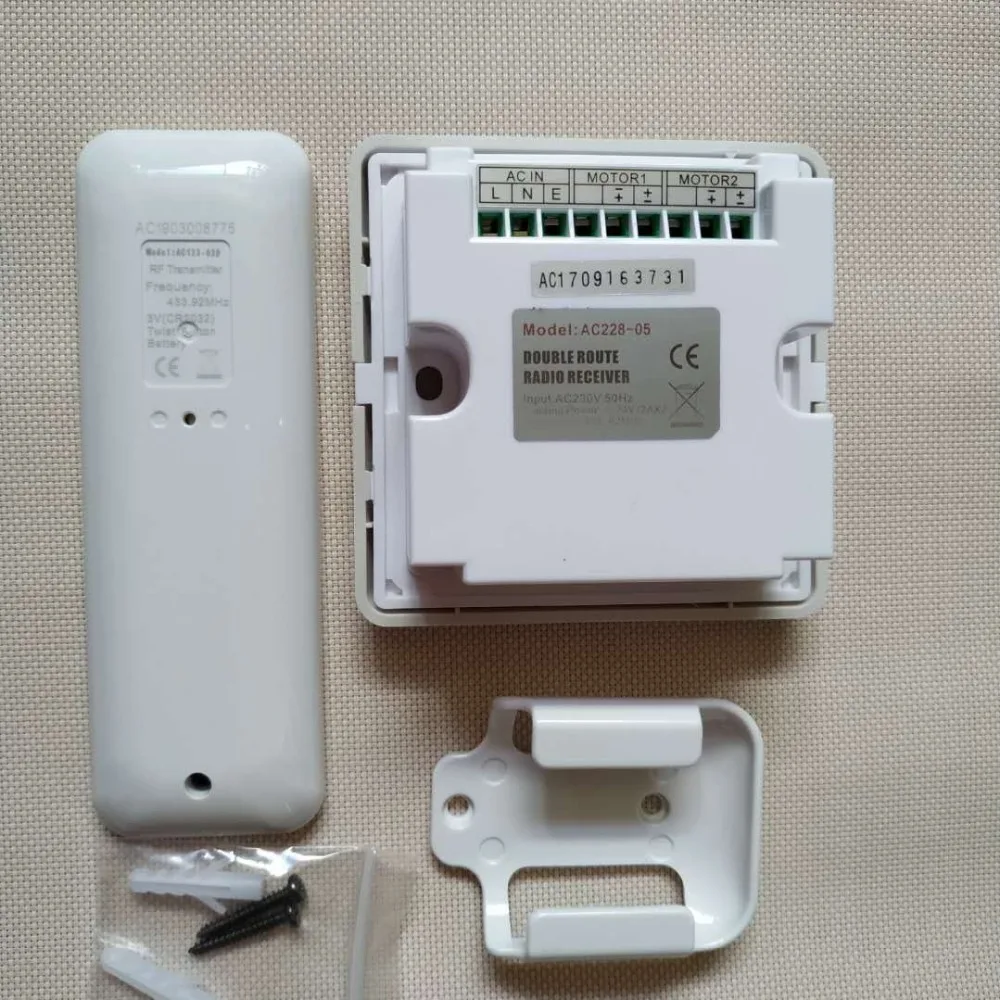 doule wall switch