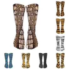 Носки с объемным принтом животных для взрослых, мужские и женские хлопковые носки, мягкие удобные дышащие Носки с рисунком павлина, леопарда, змея, крокодил, жираф, тигр