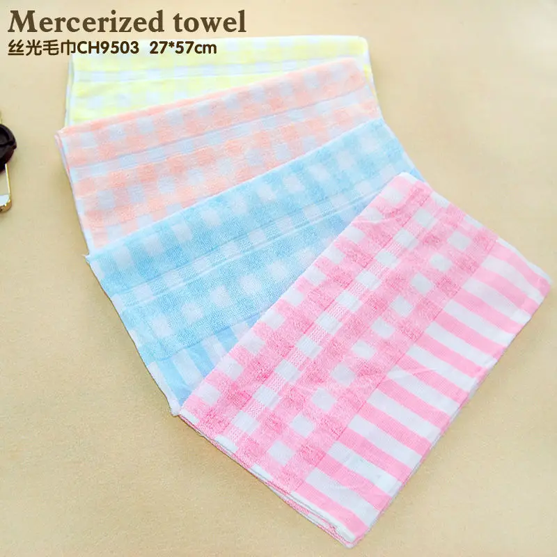 

Mercerized towel CH9503 thin Washing will not fall cotton towel 30 cotton yarn towel Portable Quick-drying Child Towel