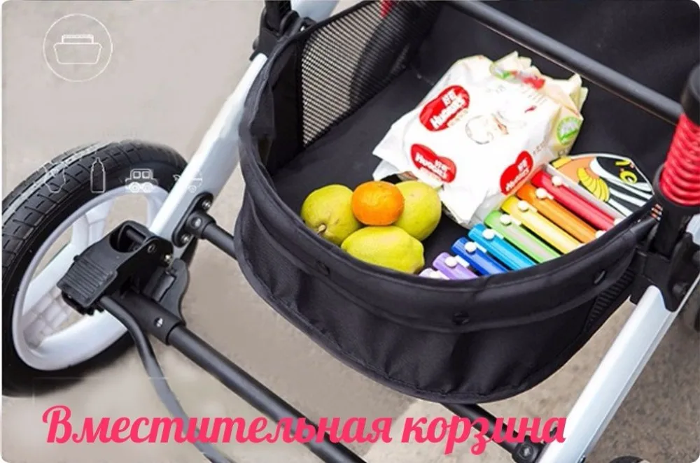 zhilemei korzina