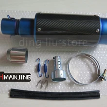 YOSHIMURA Универсальный подходит для 39-50 мм мотоцикл глушитель выхлопа Escapes Moto трубка 250CC 300CC 400CC 600CC 750CC 1000CC