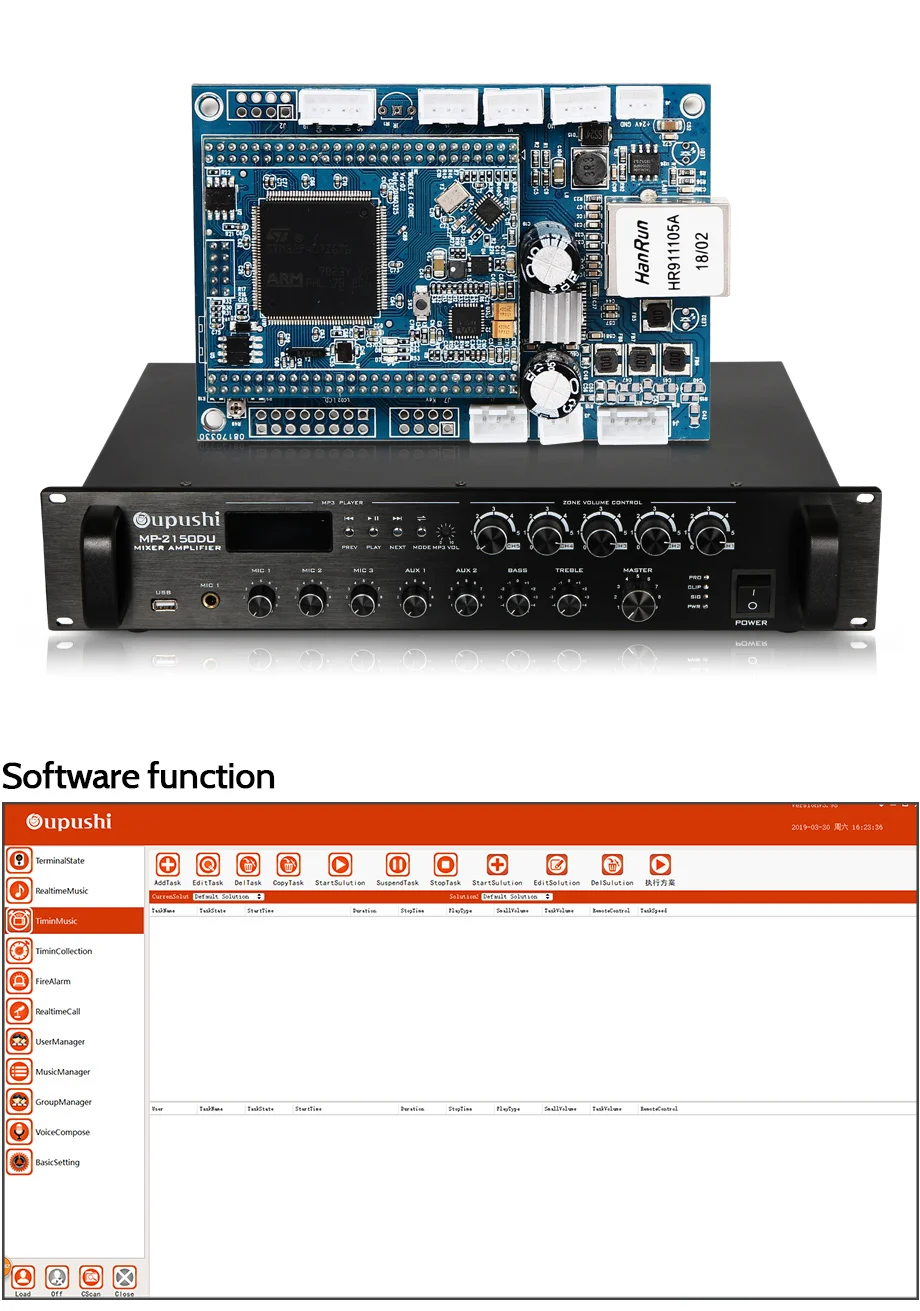 IP сетевой модуль беспроводной RJ45 ip модуль усилителя громкоговорителя ip65 плата управления сетью модуль для Oupushi системы общественного адреса