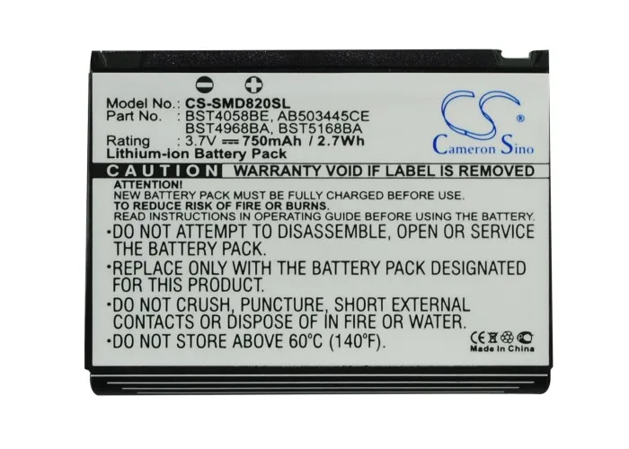 Cameron Sino для SAMSUNG E788 телефон|battery for samsung|battery forbatteries batteries |