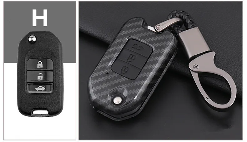 MOADEL H Чехол для ключей из углеродного волокна для HONDA FIT key case accord key shell CRV Civic key силиконовый защитный чехол для ключей аксессуары - Название цвета: MOADEL H