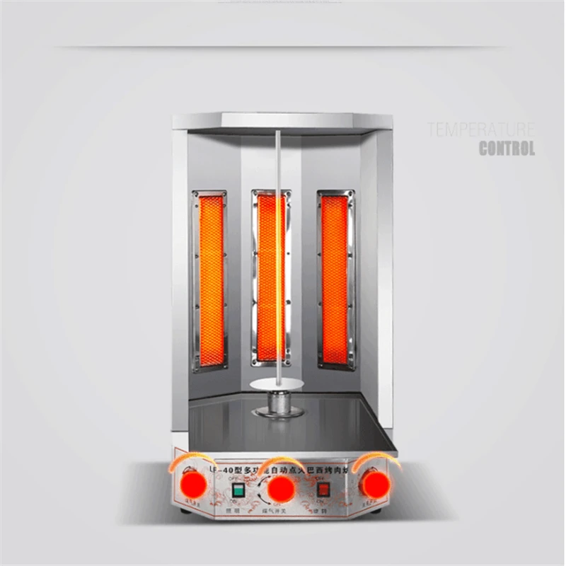 Gas Doner Kebab Machine 220V Automatic Shawarma Machine Kebab BBQ Grill