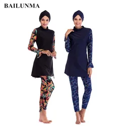 Muslim Swimwear Women Modest Patchwork Hijab Swimsuit Islamic muslimah Printed three piece cover Women's beach swimsuit BLM01 Muslim Swimwear Women Modest Patchwork Hijab Swimsuit Islamic muslimah Printed three piece cover Women's beach swimsuit BLM01