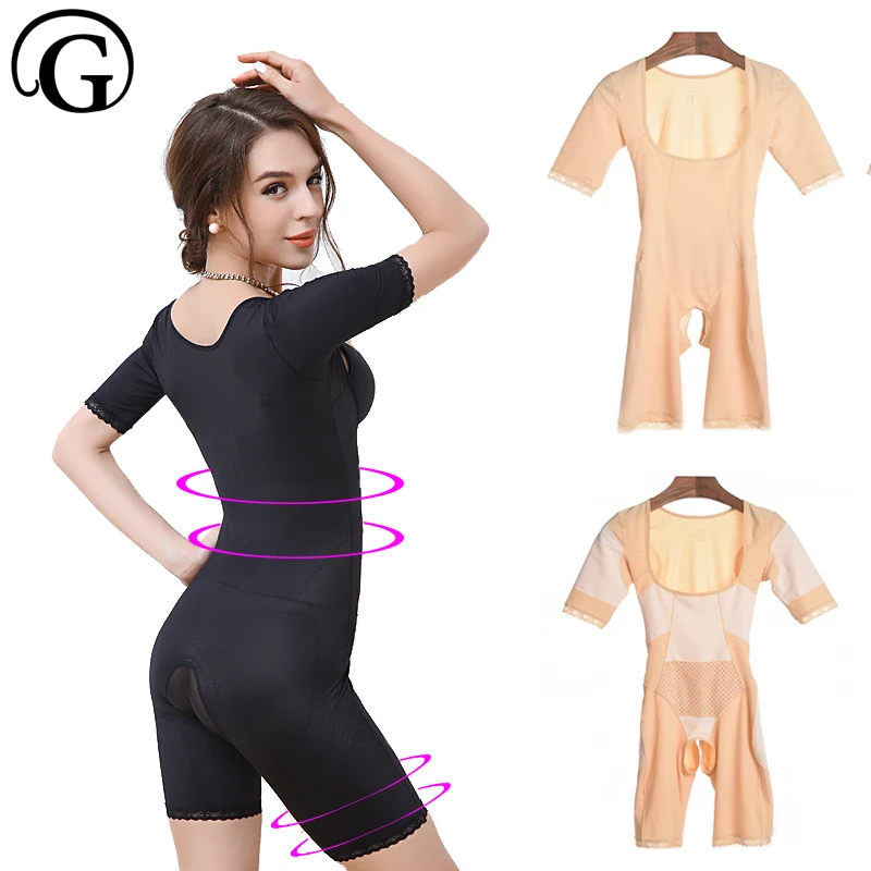 PRAYGER Women Magic Infrared Bodysuits Invisible sexy Body Shaper Butt