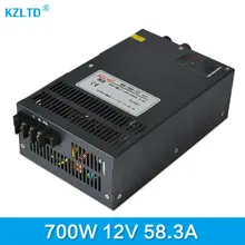 Импульсный источник Питания 12 В 700 Вт Силового Трансформатора 12 В AC-DC 220-12 В Трансформатора Бесперебойного Питания высокая Эффективность