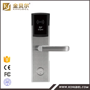 

High quality electronic key card hotel door lock with free system