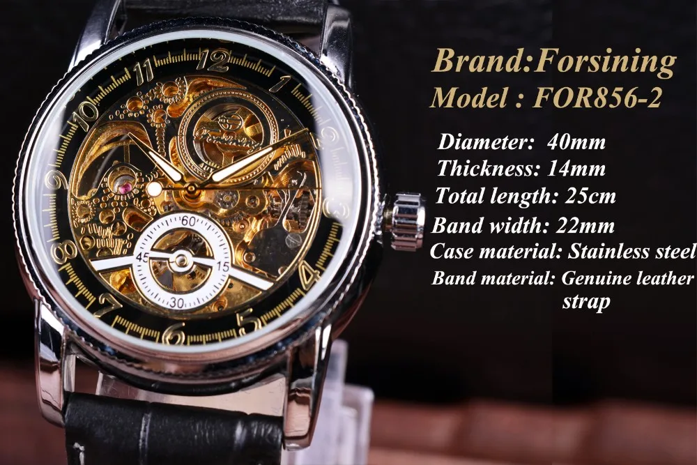 wristwatch military