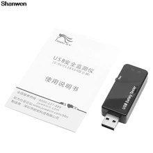 USB Зарядное Устройство Доктор Мощность Ток Напряжение Детектор Метр Тестер ж/Кабель