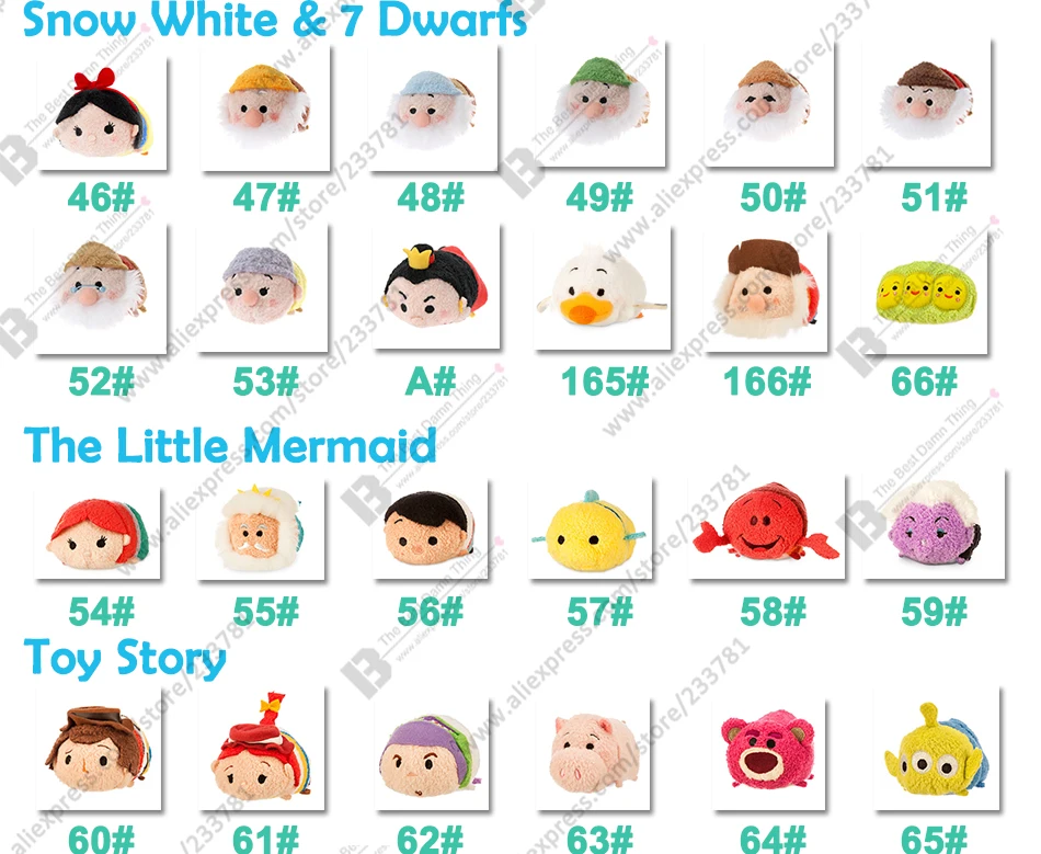 bambi tsum tsum list