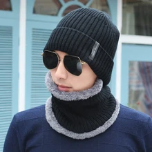 Новые зимние трикотажные изделия шапки s шапочки вязаный шарф шапки маска Горячие мешковатые зимние шапки для мужчин женщин Skullies шапочки шапки