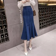 Для женщин Обтягивающая одежда Джинсовые юбки модная Русалка джинсы юбка Уличная шикарный женский Разделение джинсовая юбка Большие размеры 3xl q331