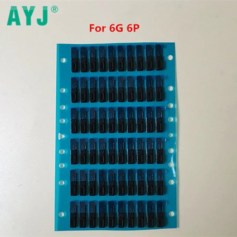 6G 6P