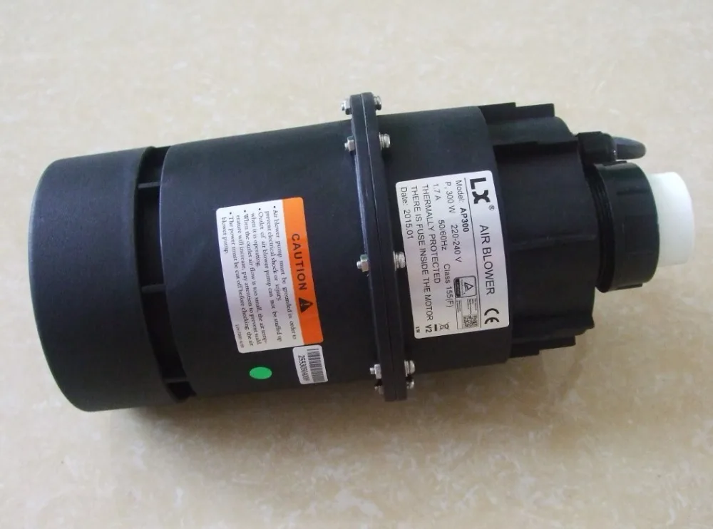 AP300 air blower 20170208 1002