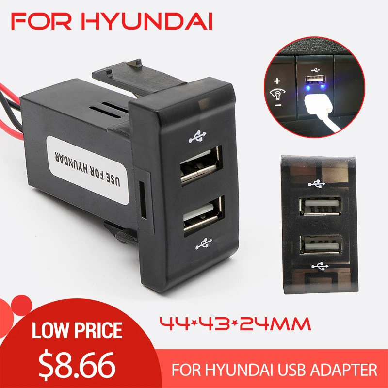 Adaptador Usb a 5V para coche, conector de puerto de cargador en coche, 2.1A, Dual, 2 puertos de teléfono para Hyundai Tucson adaptadores y enchufes| - AliExpress