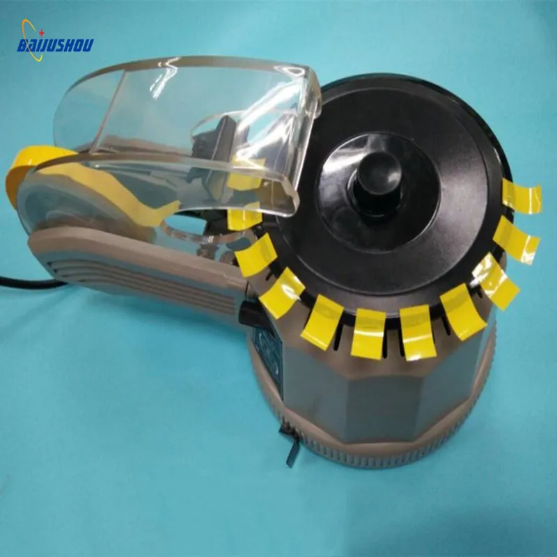 Electric Tape Cutter Packing Tape Dispenser Shearing Machine Scissors