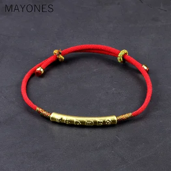 

999 Sterling Silver Handmade Thin Red String Bracelet For Women Six Words Engraved Mantra Prayer Buddhism Jewelry