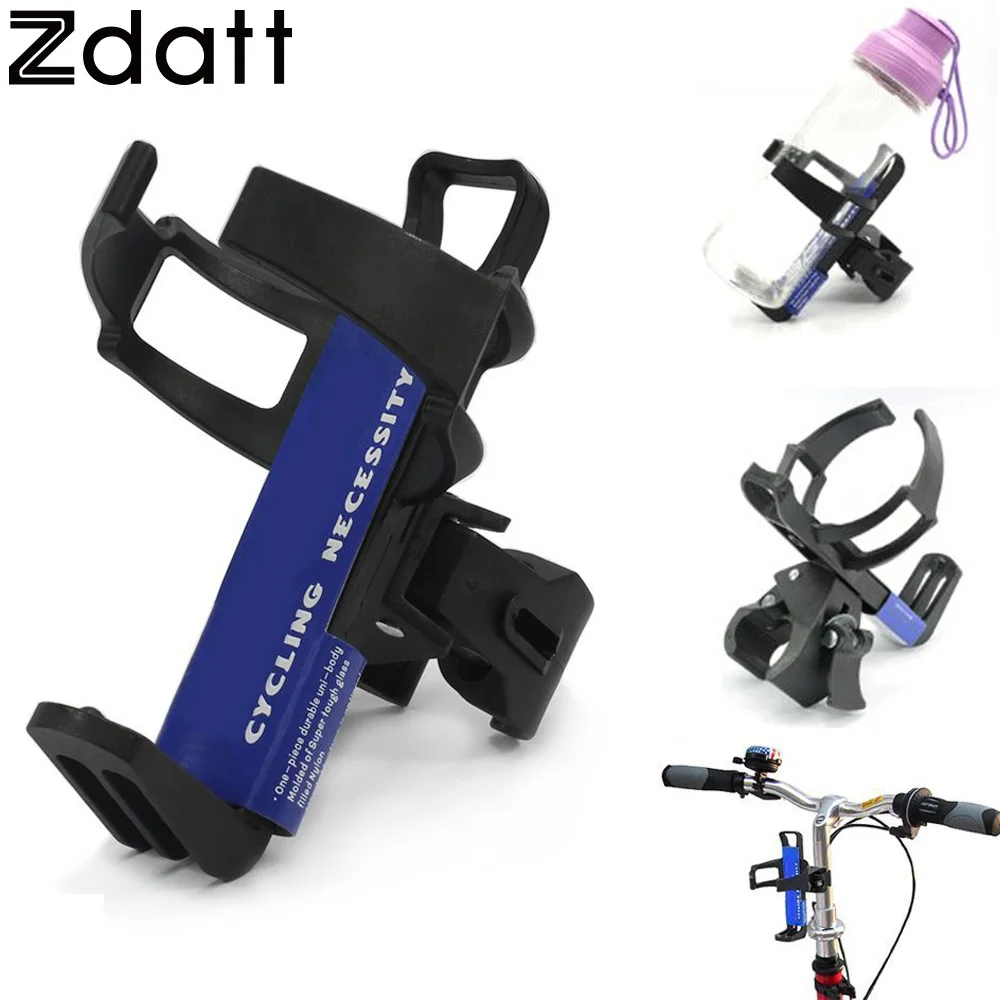 Black /White /White Adjustable Motorcycle Handlebar Water Bottle Cup