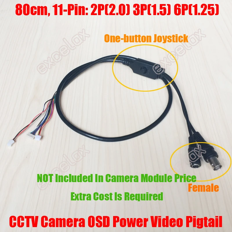 80cm 11P analog camera OSD pigtail_