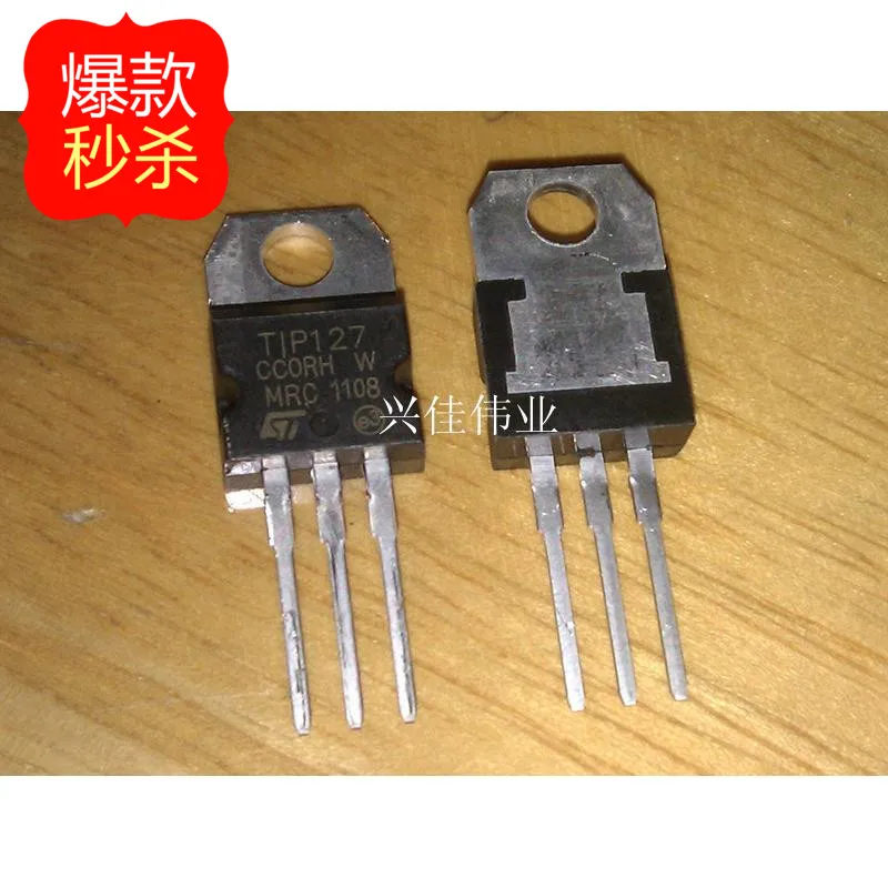 

10PCS New TIP127 TO-220 100V / 5A / 65W PNP Darlington Power Transistor