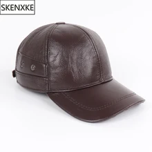 Горячая Распродажа Осень-зима мужские кожаные Кепки из натуральной воловьей кожи мужские теплые уличные кожаные бейсболки из натуральной коровьей кожи