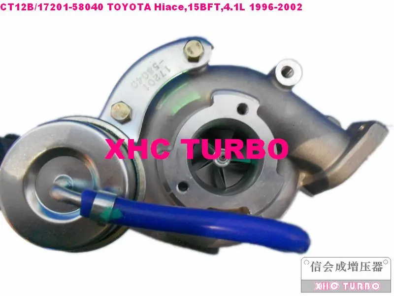 Новый турбокомпрессор CT12B 17201 58040 для TOYOTA Hiace 15BFT 4.1L 1996 2002|turbocharger mercedes|turbocharger