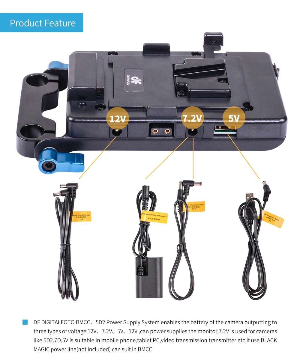 DF DIGITALFOTO Система питания с usb-портом DSLR v mount батарея адаптер питания V замок камера видео батарея пластина первой необходимости