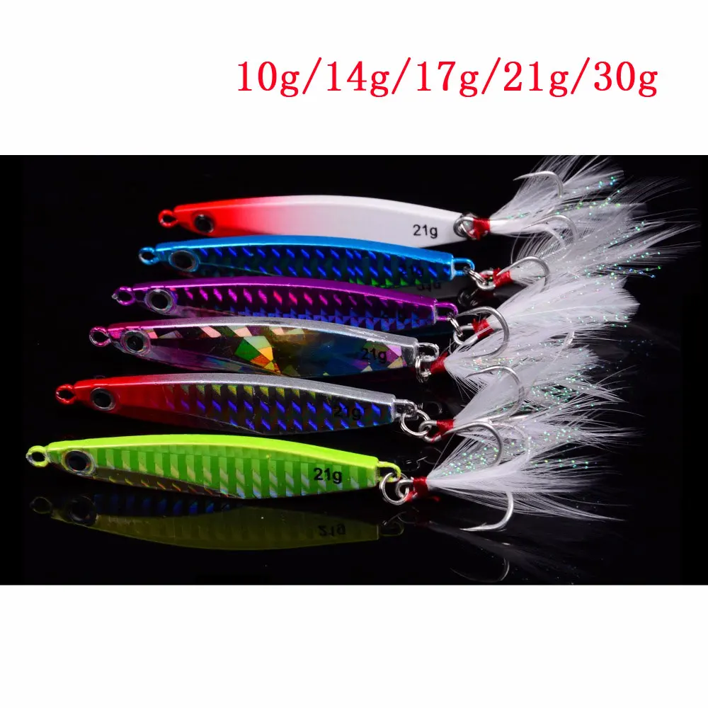Balleo الليزر طعم صيد معدن 10g 14g 17g 21g 30g القفز إغراء الرصاص الأسماك الصيد إغراء المعدن السحر شرك الصيد المهتز إمدادات ل بايك الصيد Balleo الليزر طعم صيد معدن 10g 14g 17g 21g 30g القفز إغراء الرصاص الأسماك الصيد إغراء المعدن السحر شرك الصيد المهتز إمدادات ل بايك الصيد