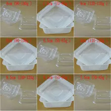 /розничная,, 6,5 см/7,5 см/8 см/8,5 см/9 см торт луны лотки луна торт упаковки коробки/луна торт Нето лотки 500 шт