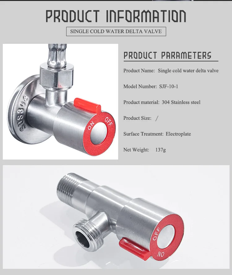 USU304Stainless Сталь впускные клапаны только для холодной воды, треугольный клапан Керамика катушки Valvula Ангуло Туалет промывные клапаны SJF-010-1